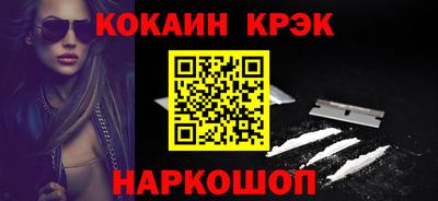 тгк Нягань