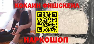гашик Балаково
