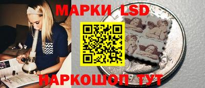 прущие крисы Обь