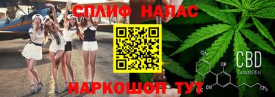 экстази Балахна