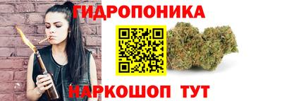 экстази Балахна