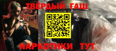 спайс Балашиха